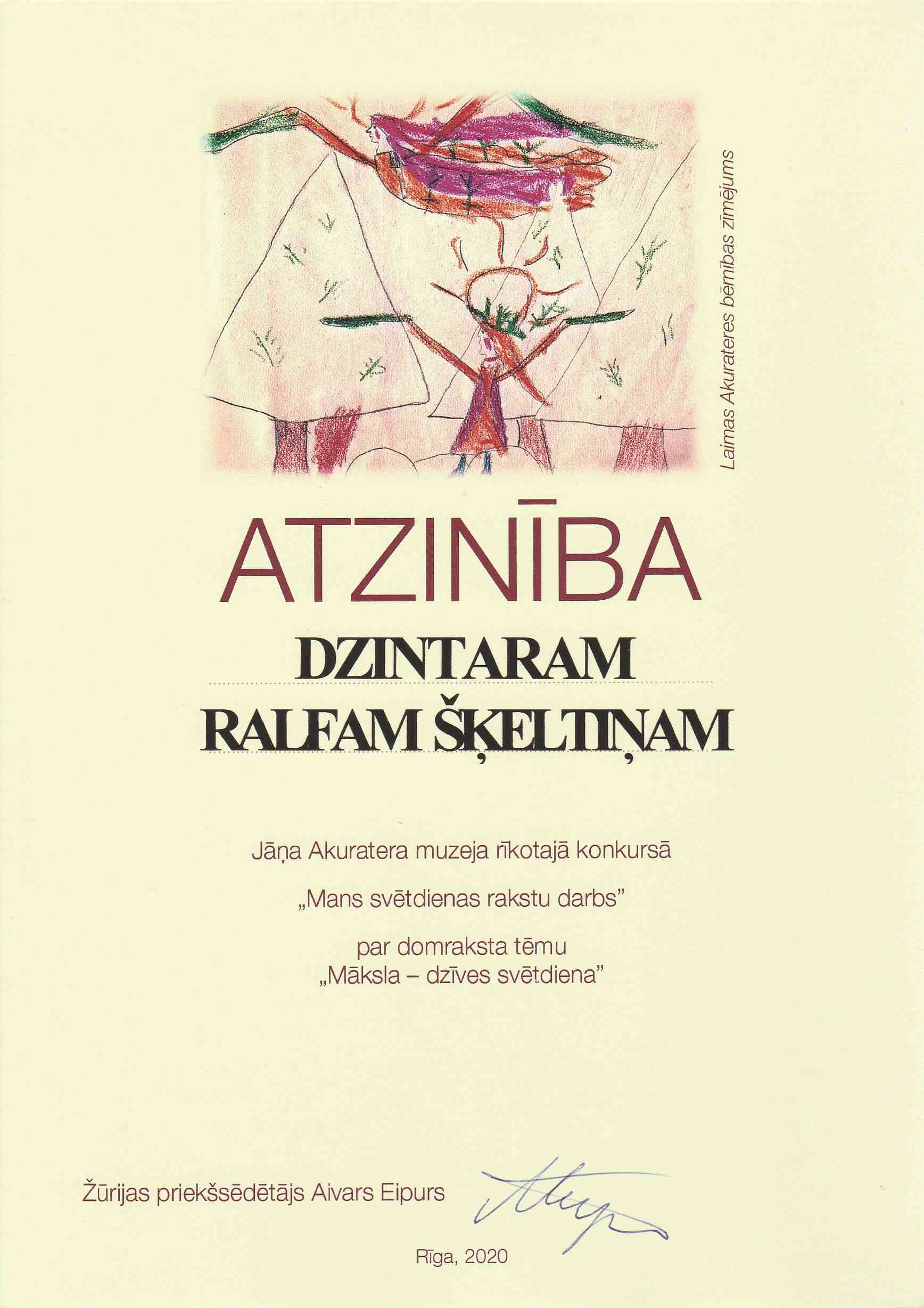 Diploms Ralfam Dzintaram Šķeltiņam
