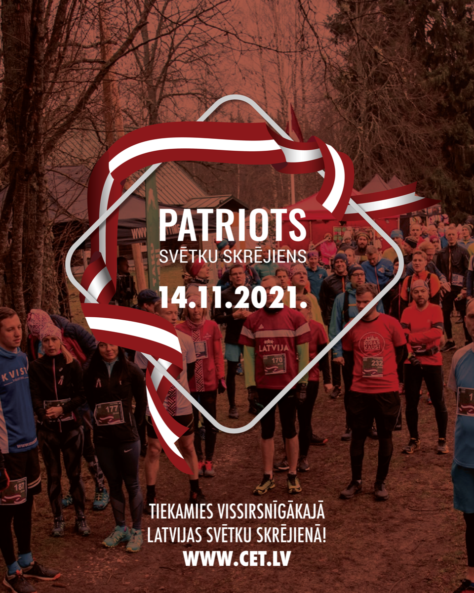 Plakāts skrējienam patriots