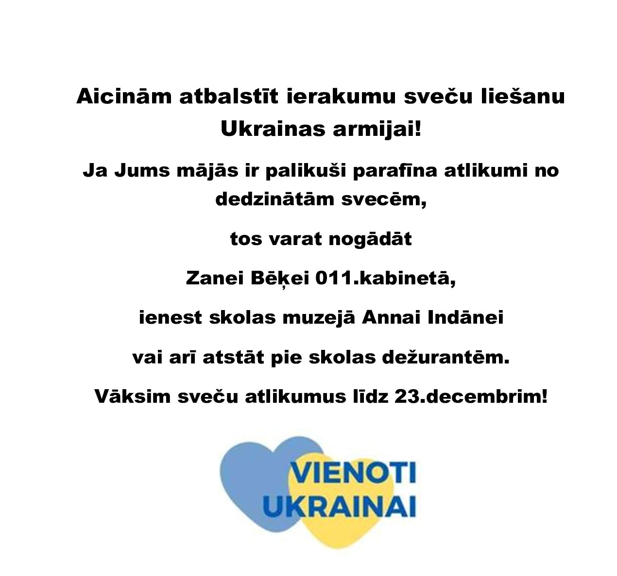 Uzaicinājums