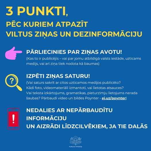 kā atpazīt viltus ziņas