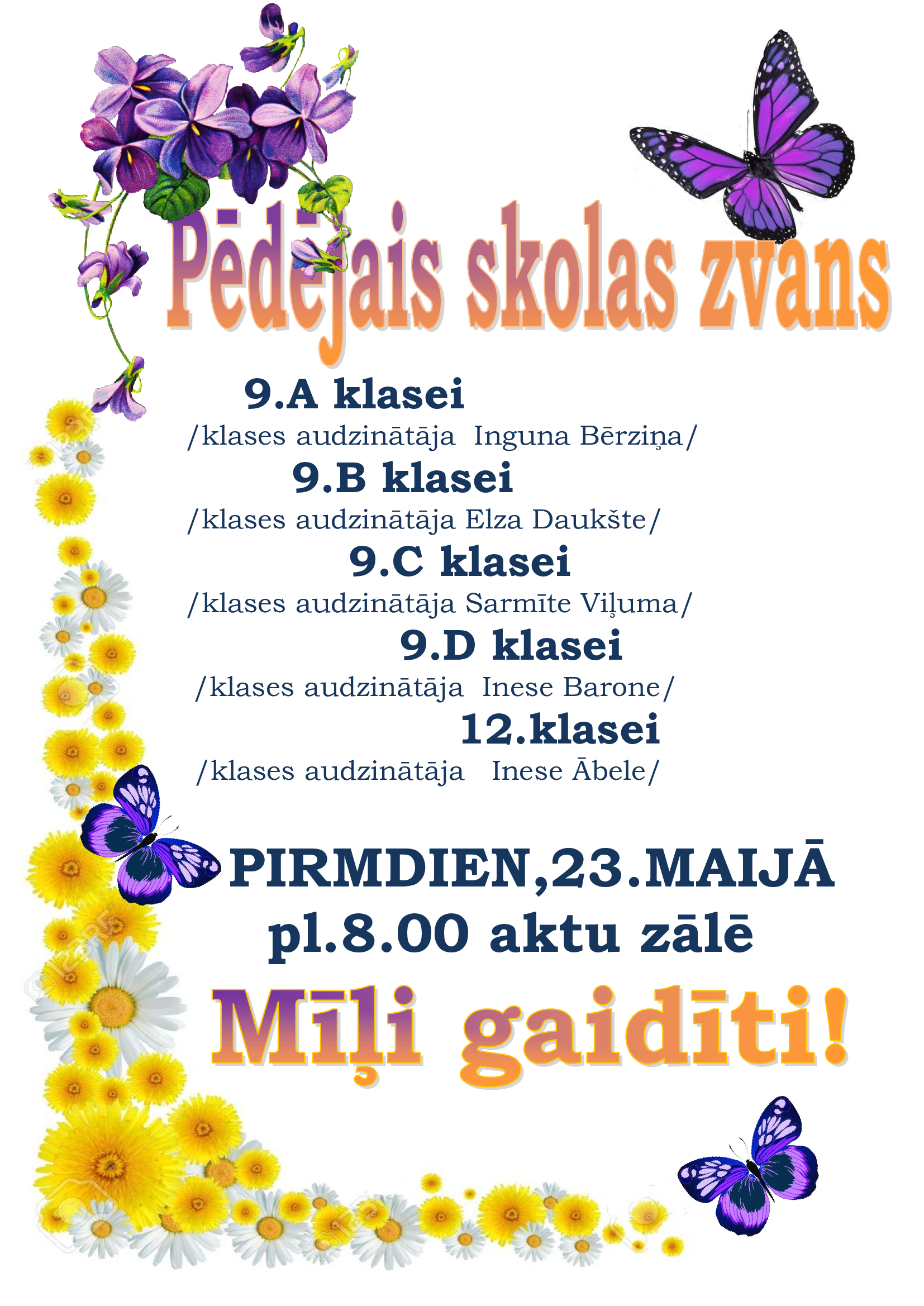 Pēdējā zvana afiša