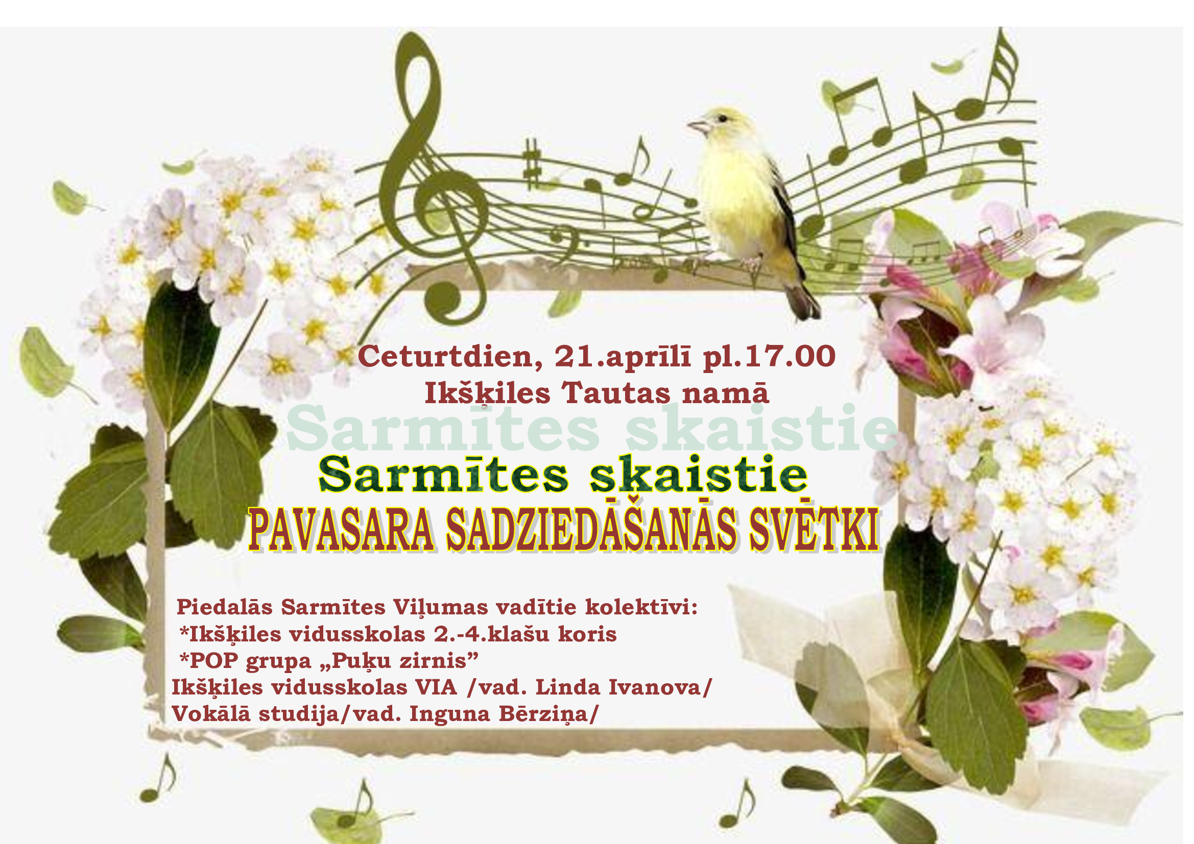 Sadziedāšanās svētki