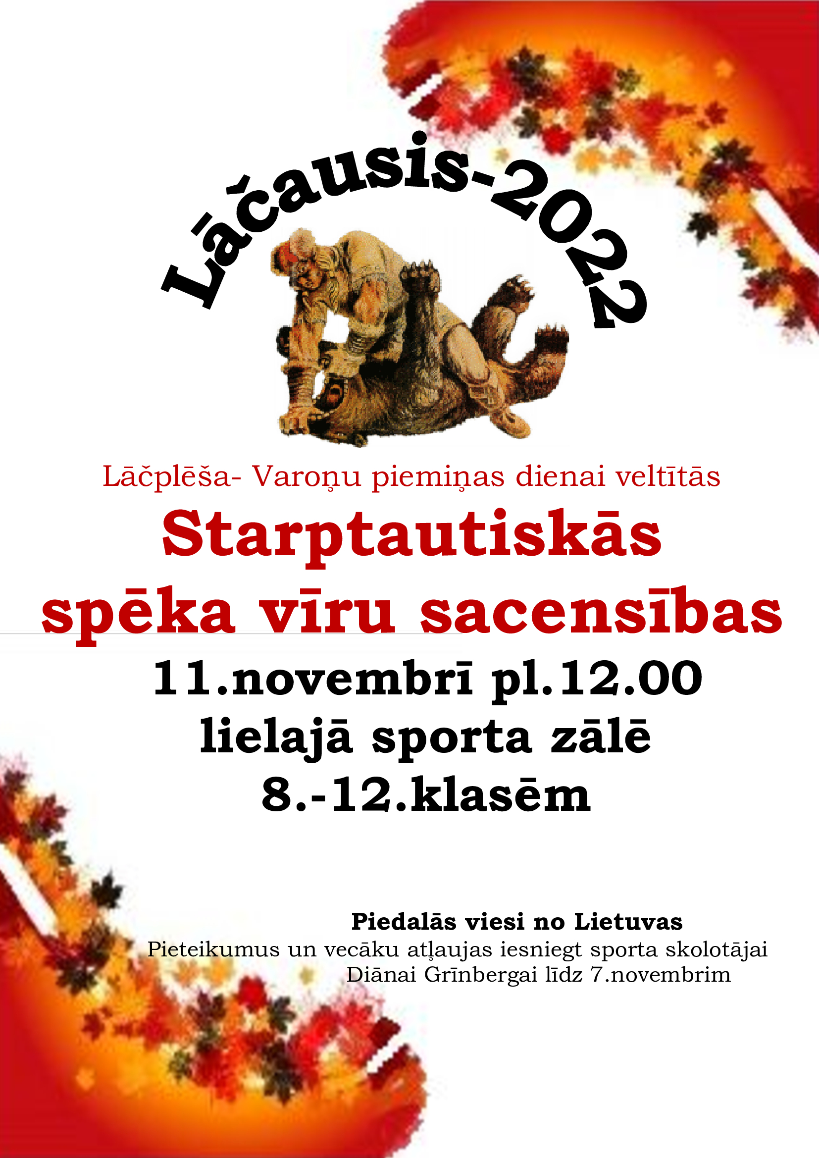 Sacensības Lāčausis