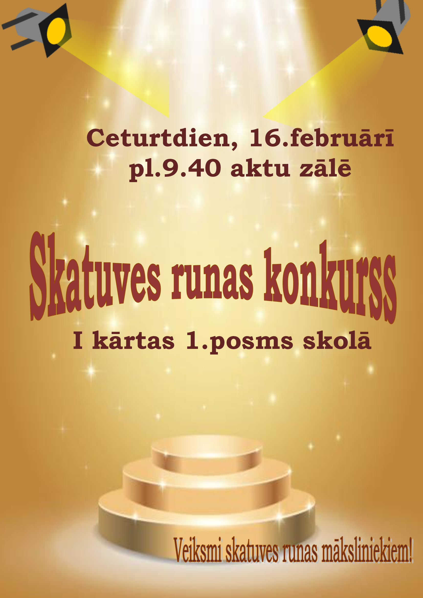 Skatuves runas konkurss
