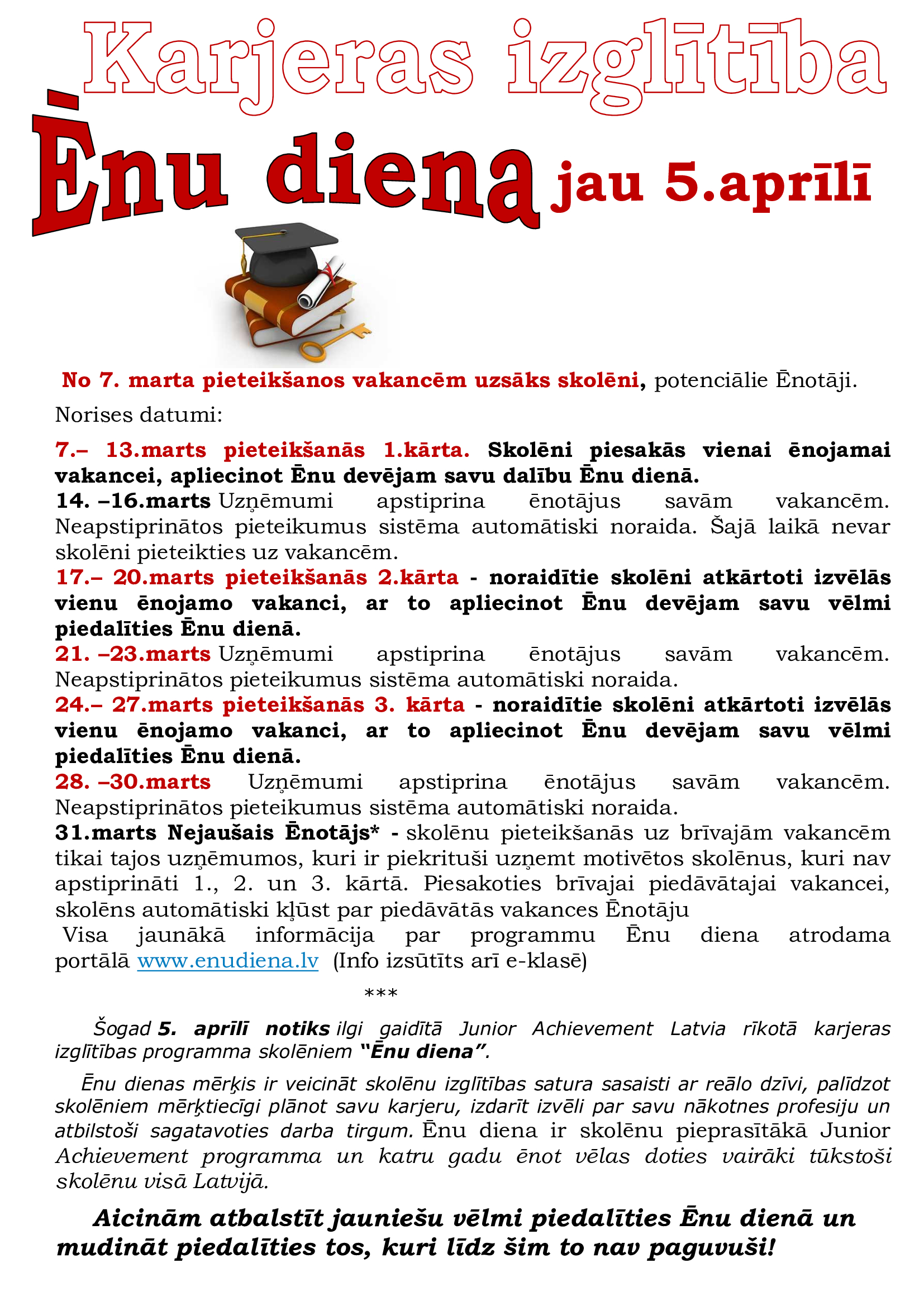 Ēnu diena