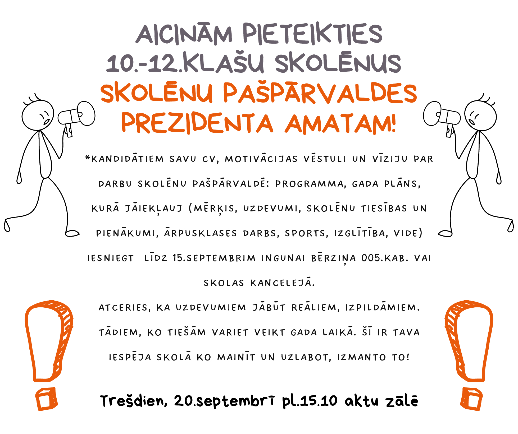 Uzsaukums pašpārvaldei