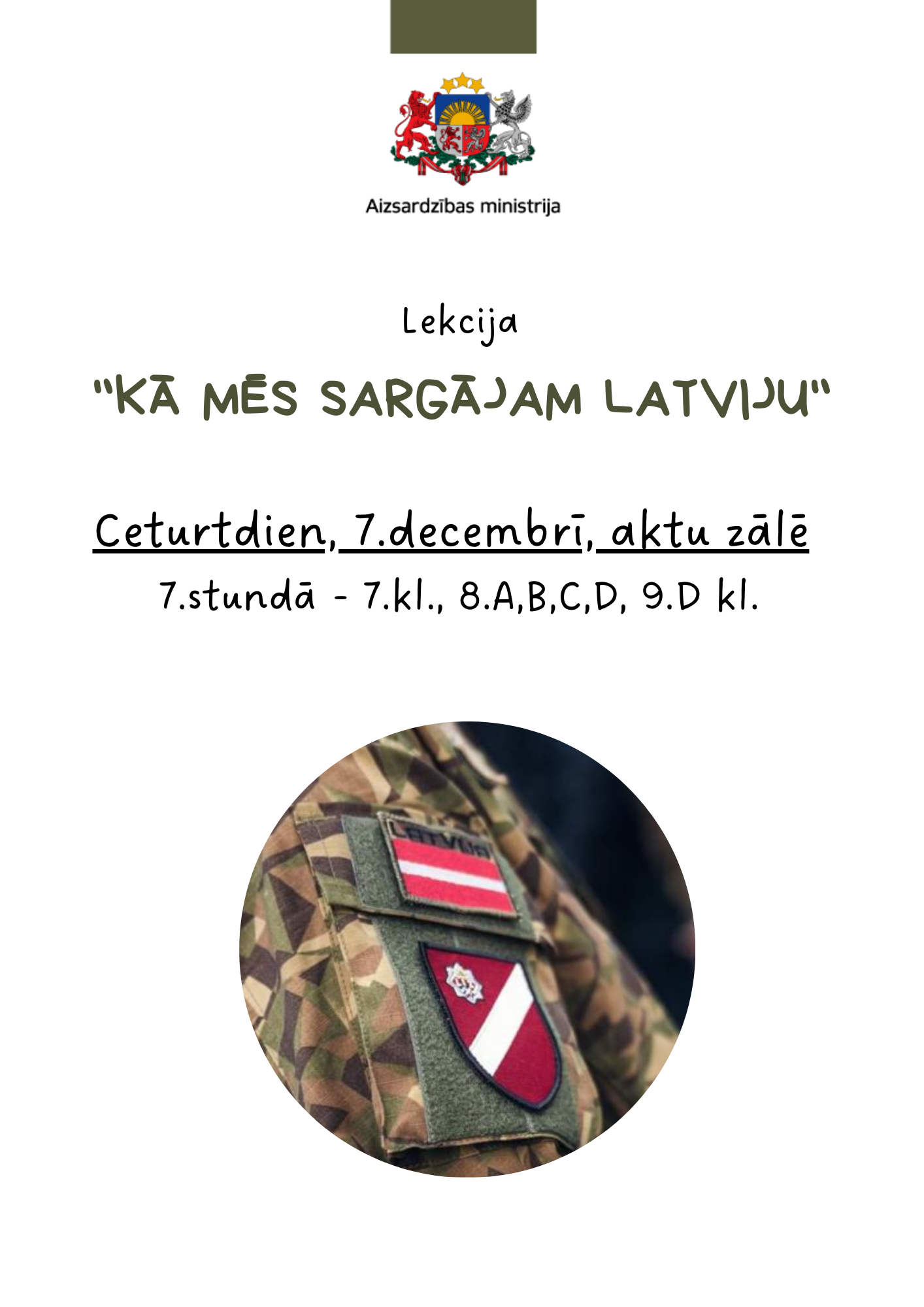 Lekcija Kā mēs sargājam Latviju