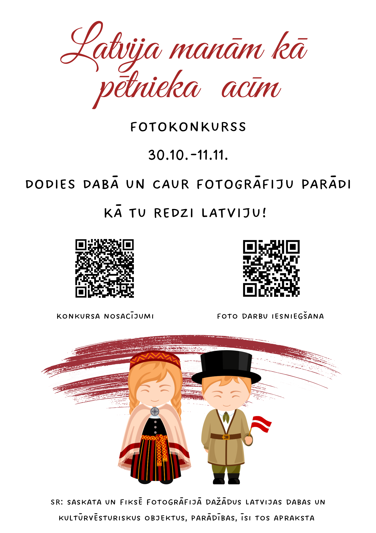 Fotokonkursa plakāts