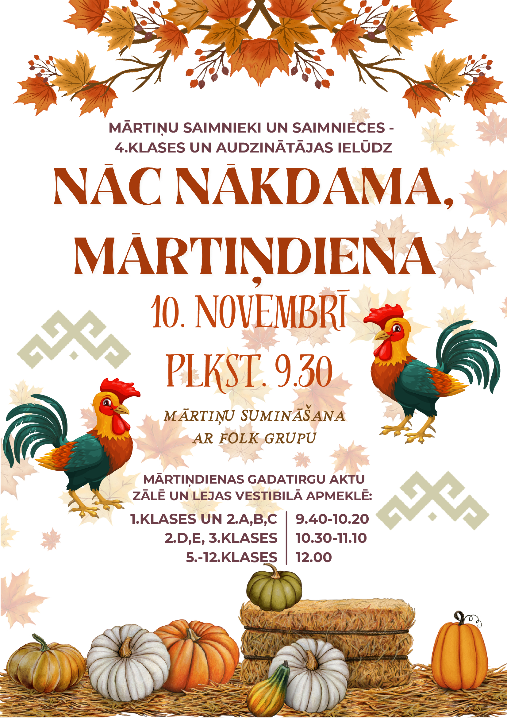 Mārtiņdiena
