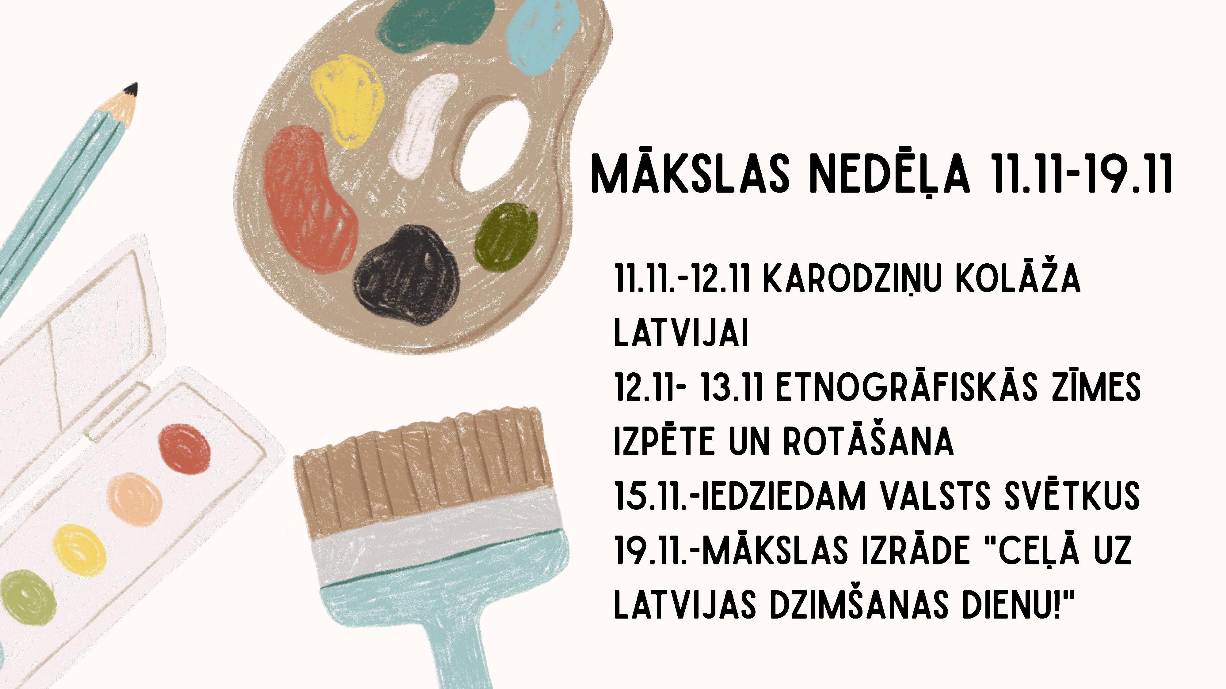 Mākslu nedēļa sākumskolā