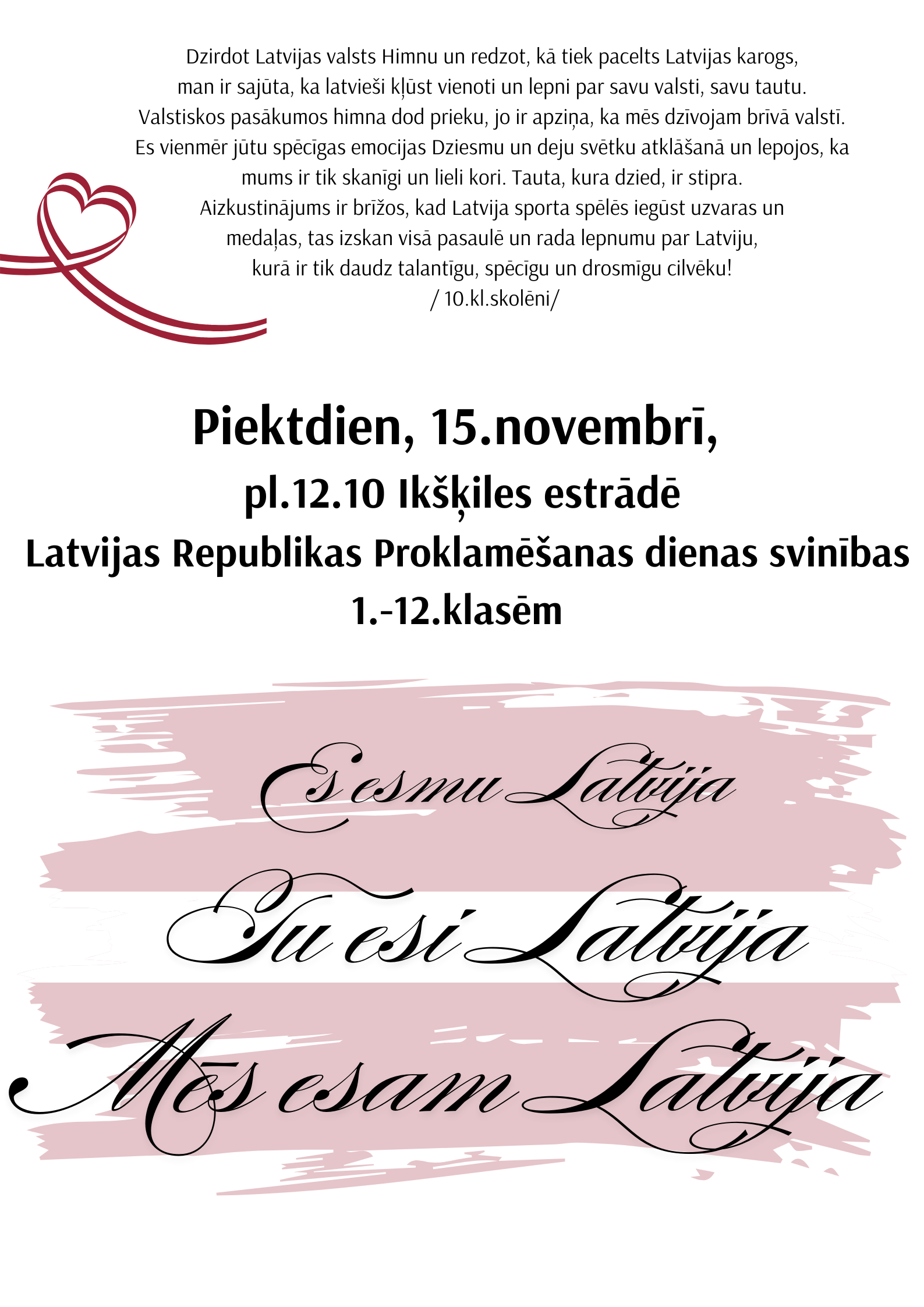 Svētku pasākums