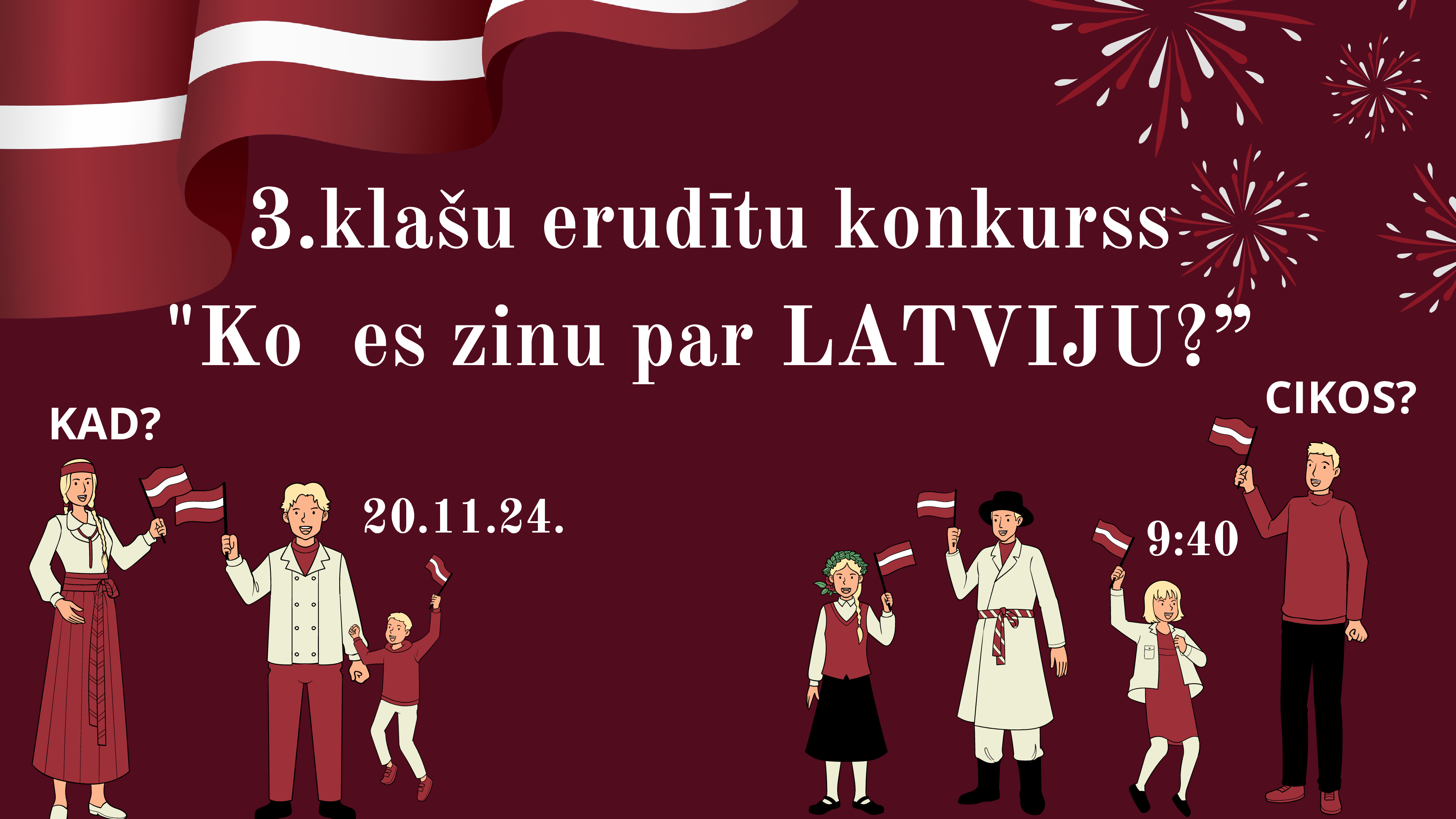 Erudītu konkurss