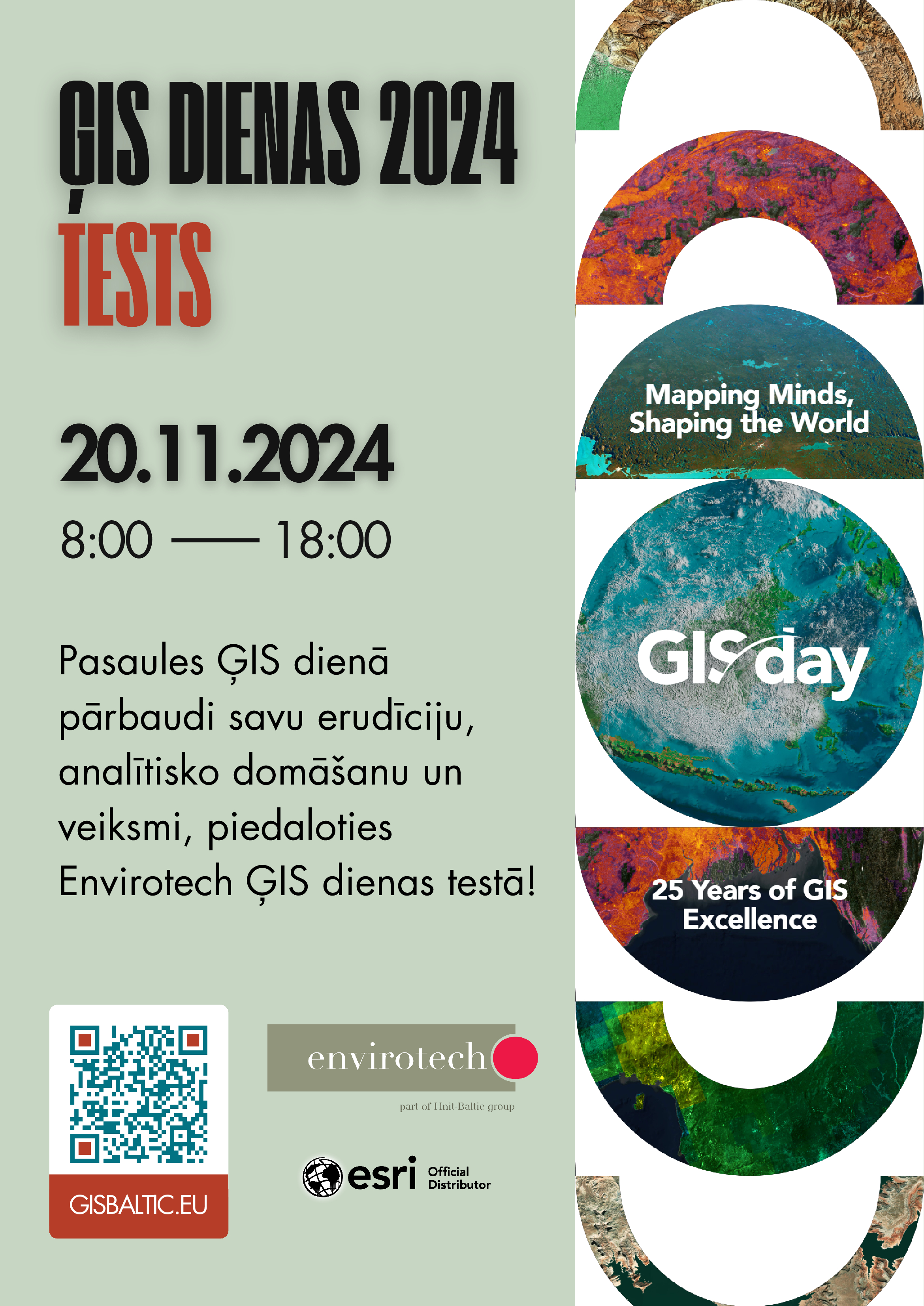 GIS tests