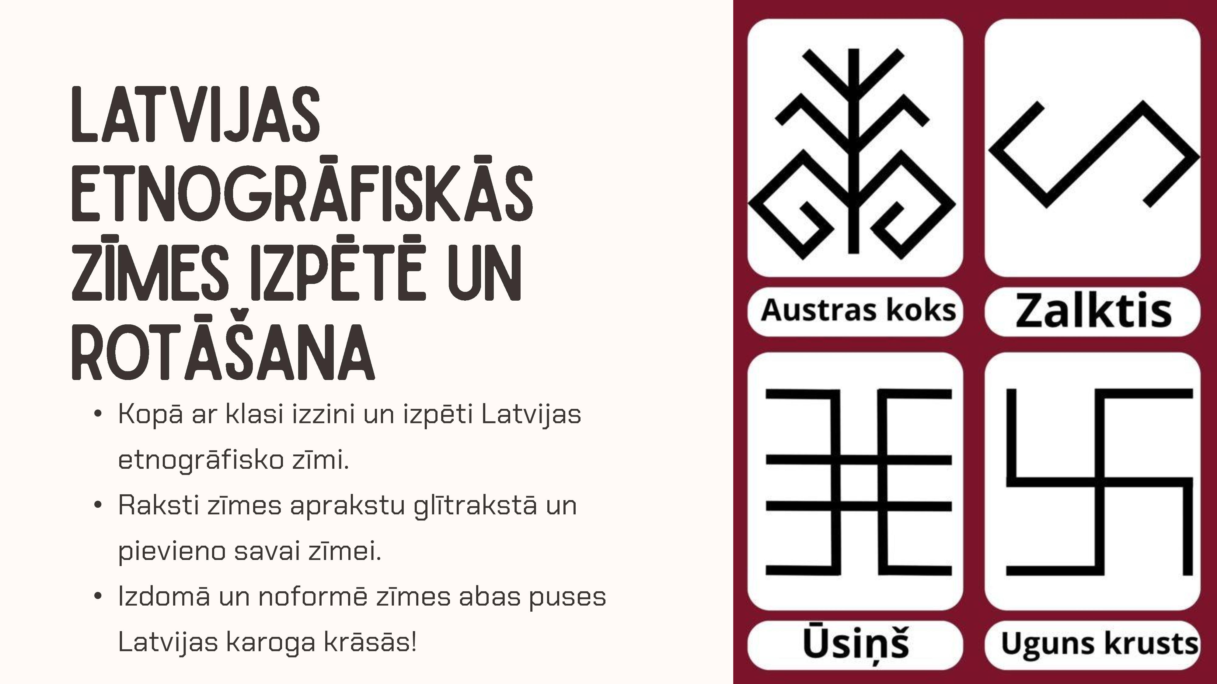 Mākslu nedēļa sākumskolā