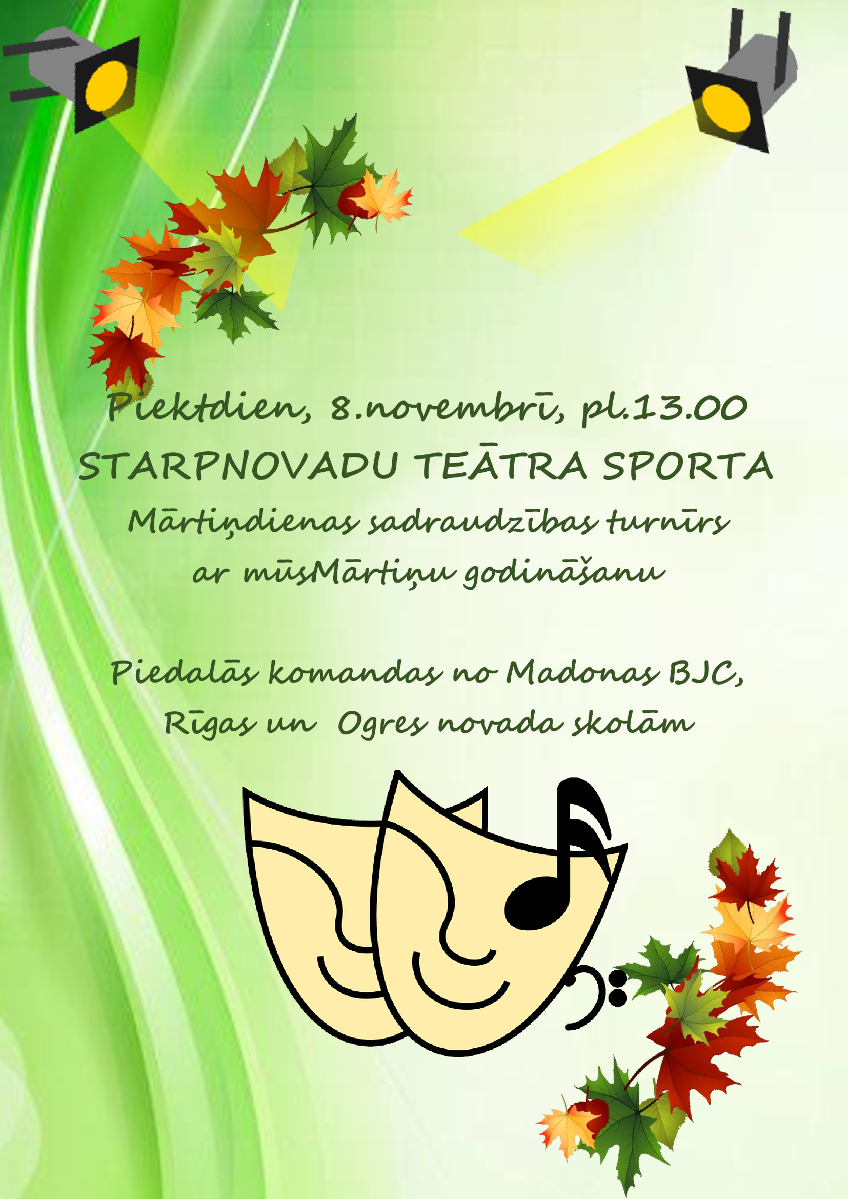 Daugavkrastu teātra sporta sacensības