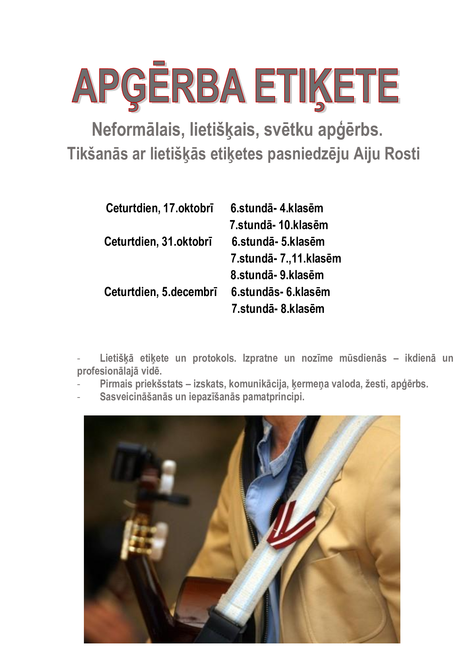 Lekcijas par etiķeti