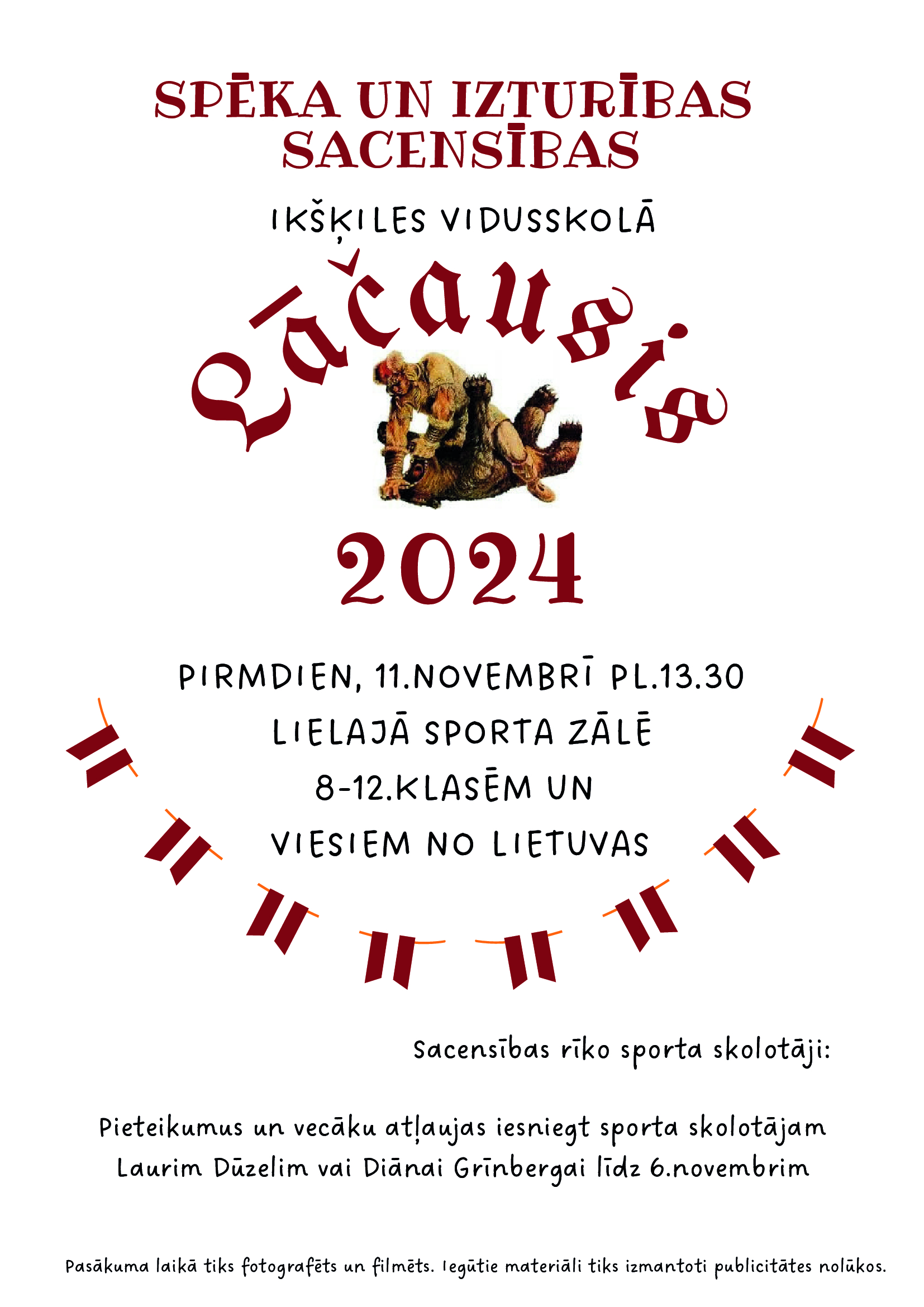 Lāčausis