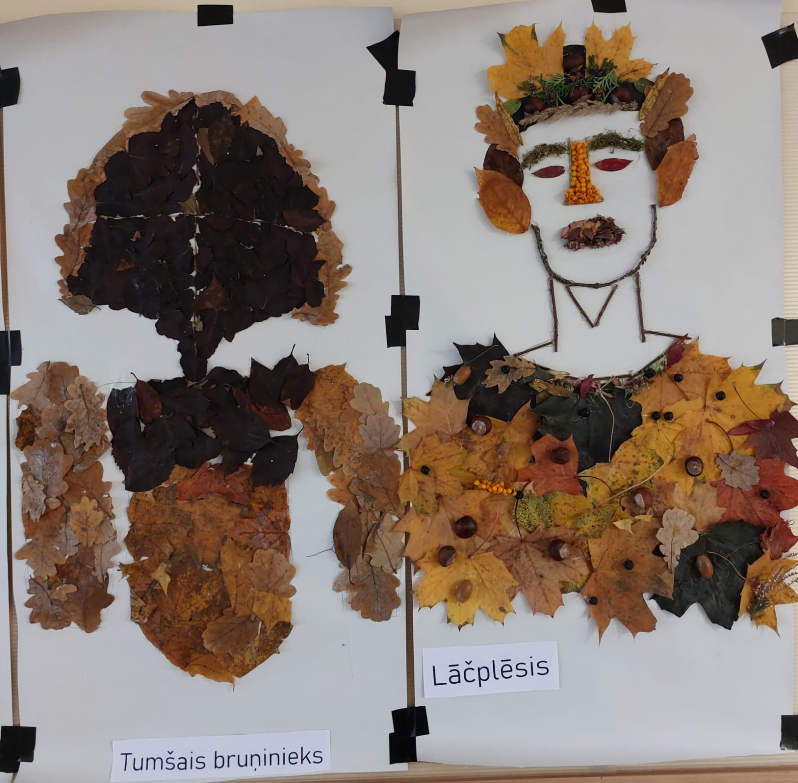 Lāčplēša interpretācija