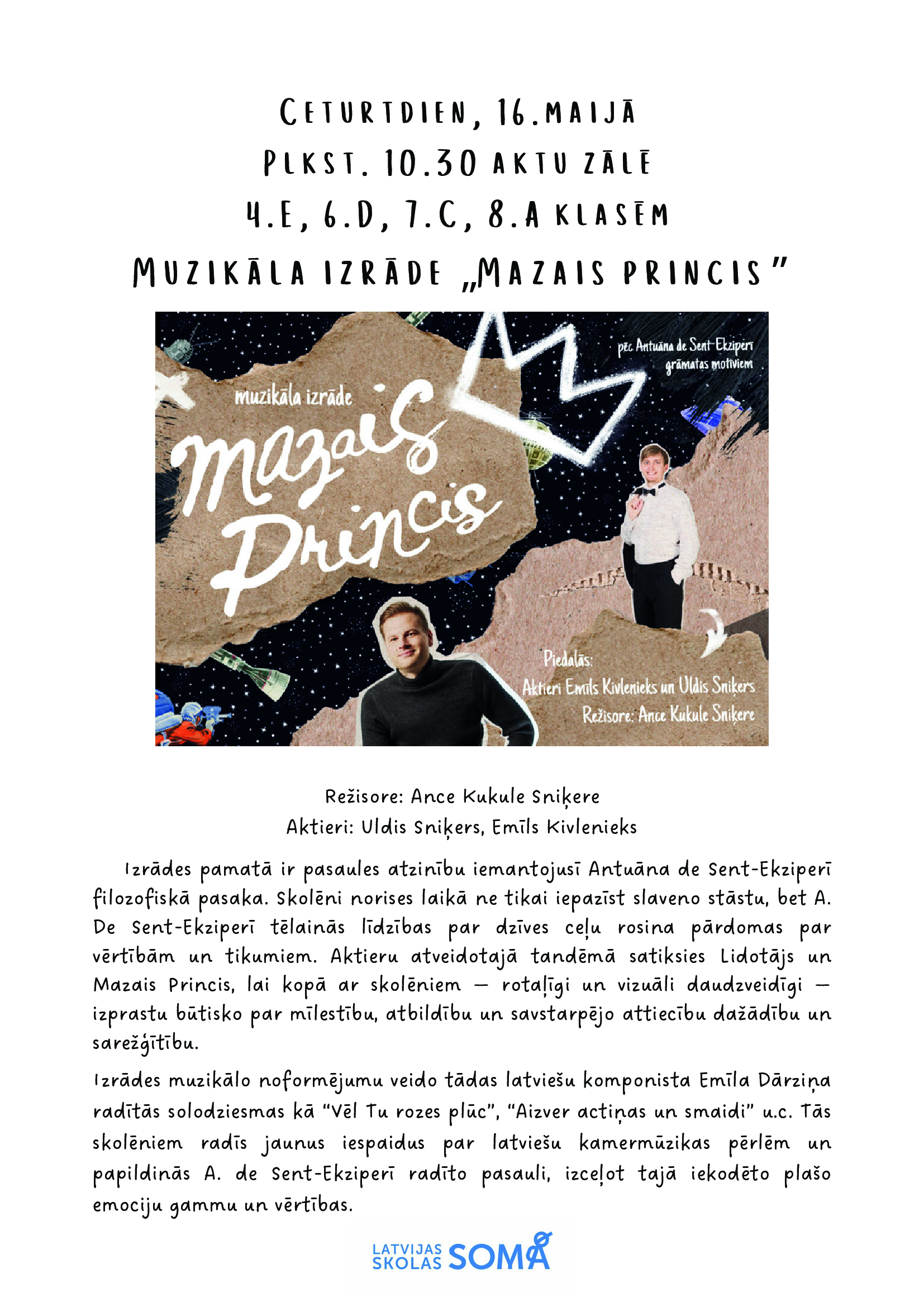Izrāde "Mazais princis"