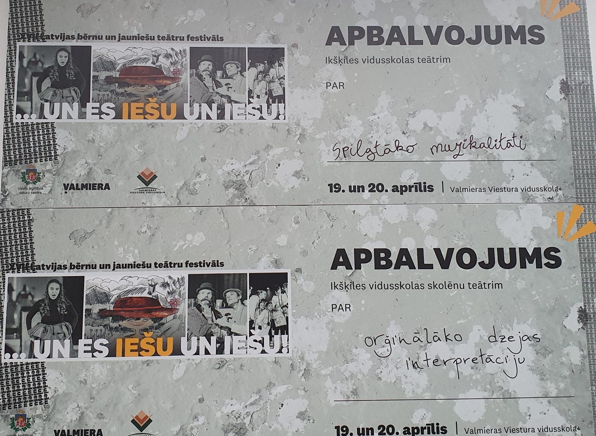 Valmieras festivāls