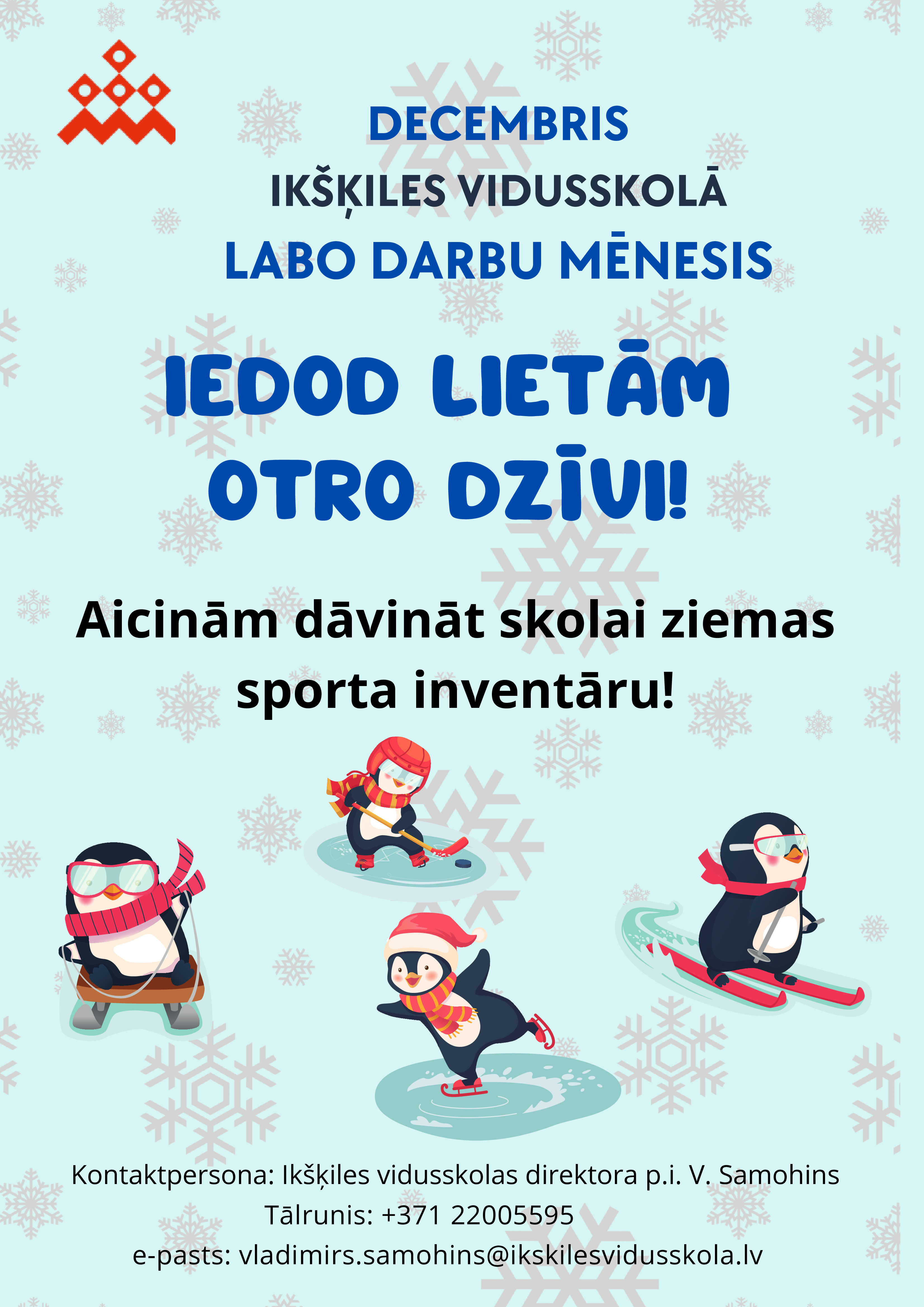 Inventārs skolai