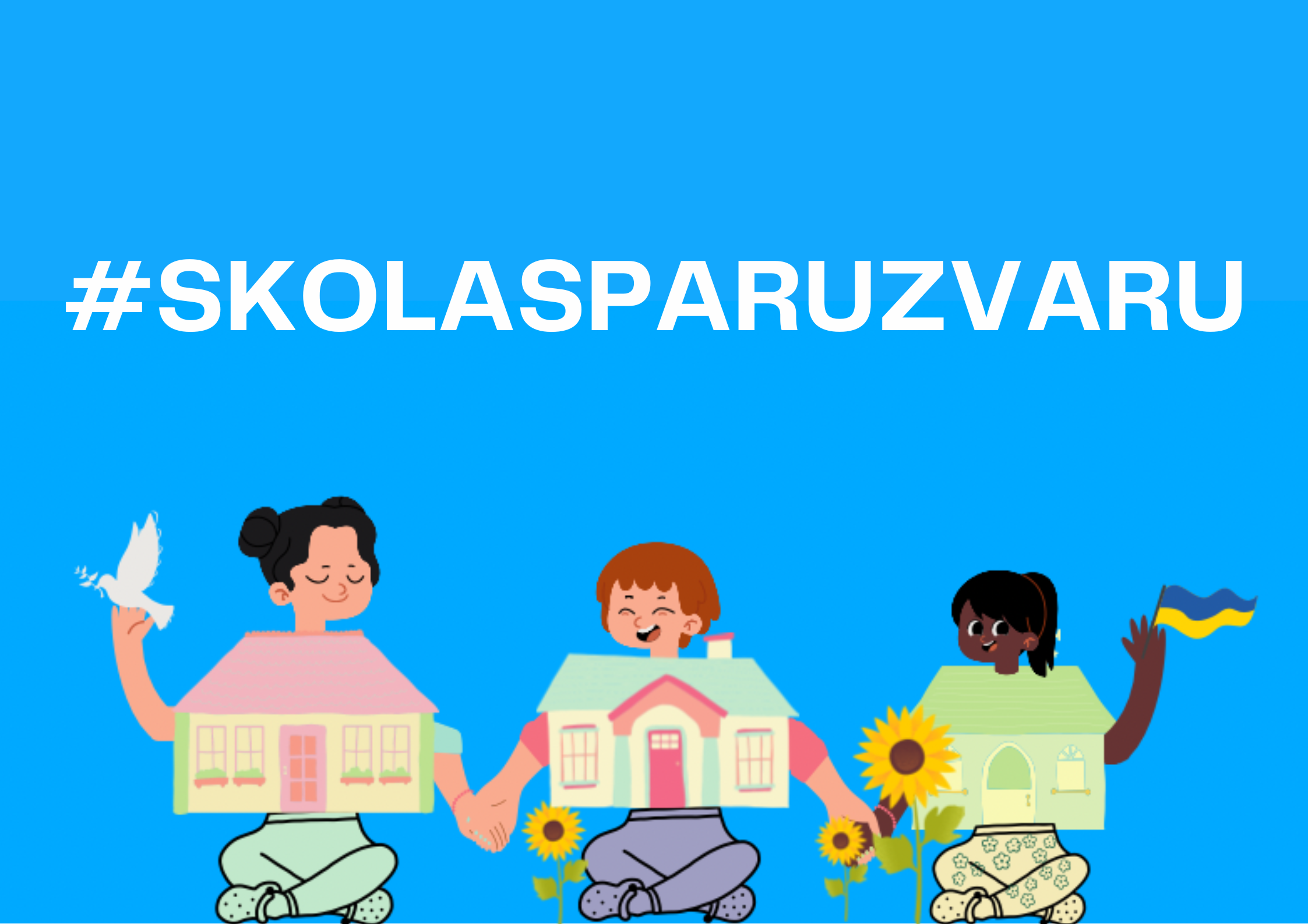 Afiša skolas par uzvaru