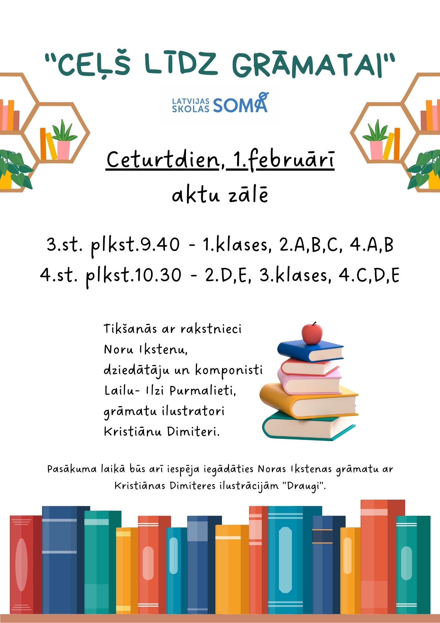 Nodarbība "Ceļš līdz grāmatai"