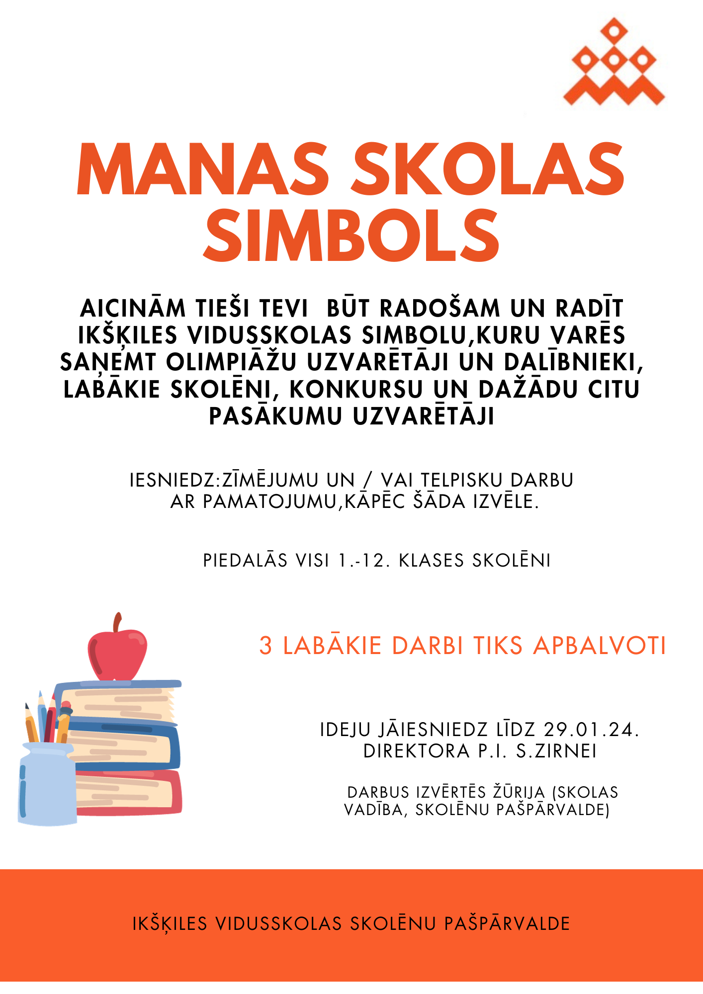 Skolas simbola konkurss