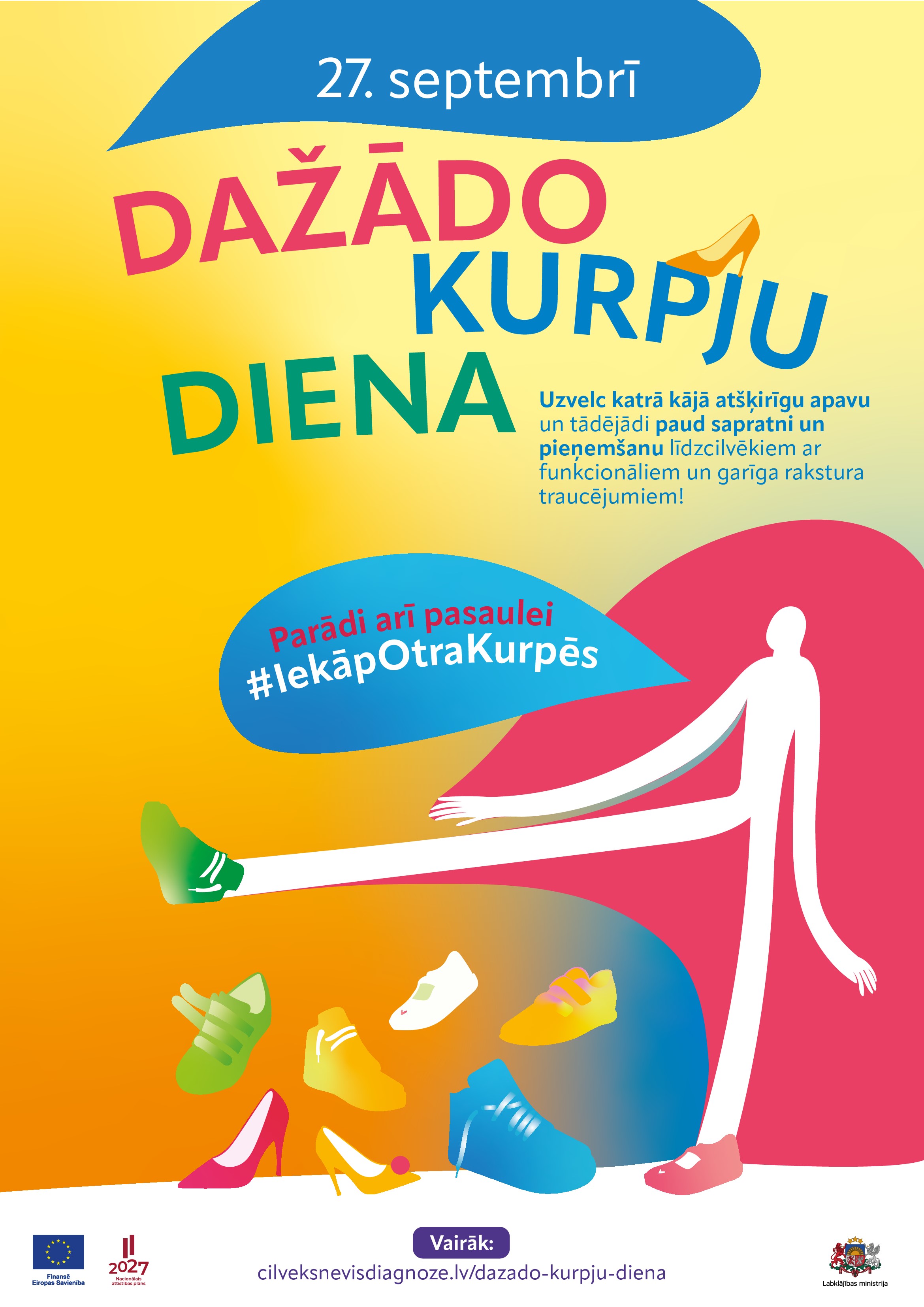 Dažādo kurpju diena